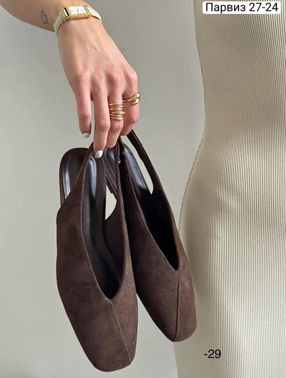 мюли замшевые,туфли мюли замшевые,босоножки летние,балетки замшевые,туфли мюли