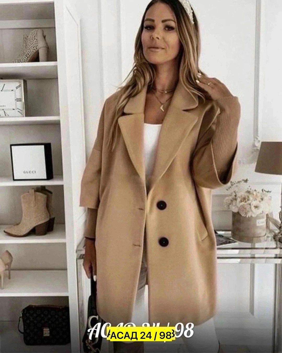 пальто модное,пальто свободного кроя,пальто женские,стильное пальто,пальто