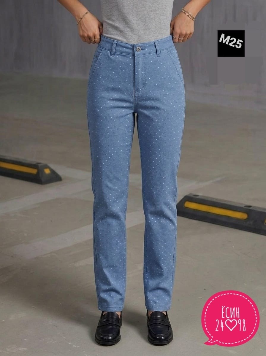женские джинсы,джинсы мом,модные джинсы,джинсы брюки,джинсы голубые