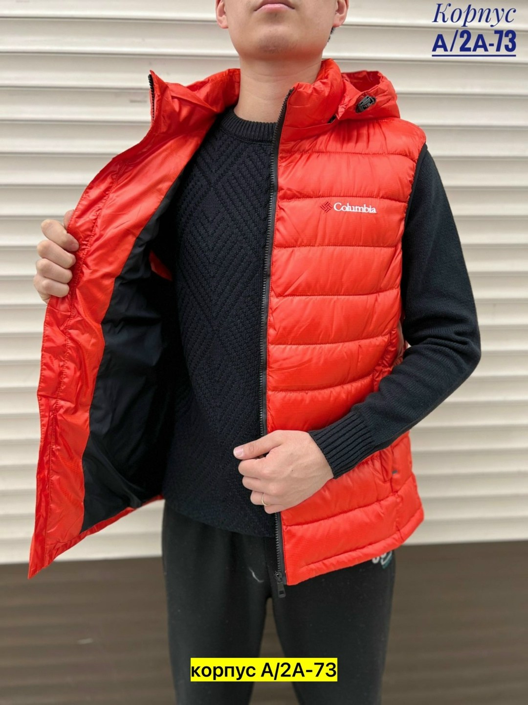 жилет мужской,жилетка мужская,жилетка,жилет утепленная,жилет