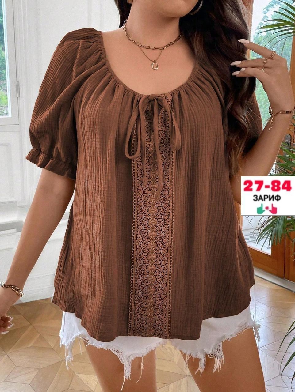 летние блузки женские,блузка элегантная,женская блуза,блузка кофточка,блузка женская
