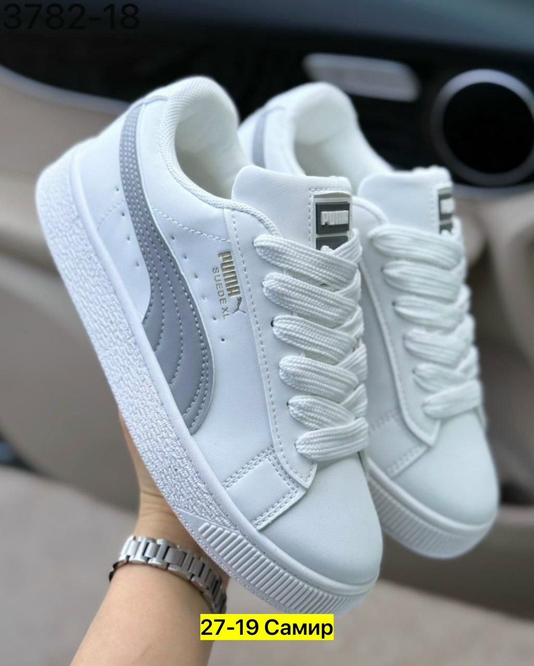 ,кроссовки женскиe,кроссовки женские puma,кроссовки puma, женская