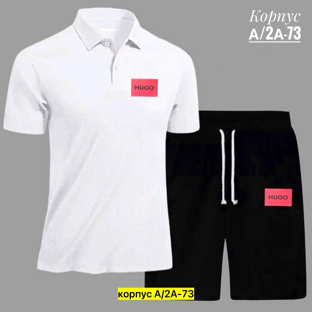 костюм спортивный мужской с шортами,костюм спортивный мужской,костюм для мужчин,костюм мужской,костюм мужской с шортами