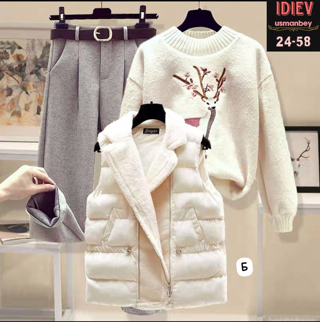 ,костюм женский,кофта барашек,белый трикотажный костюм,костюмчик