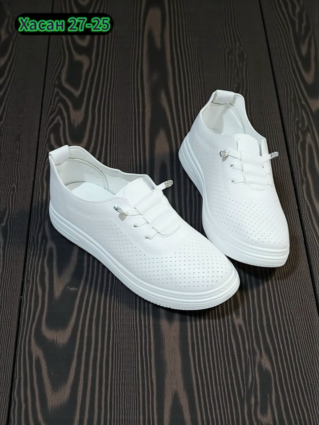 ,женские кроссовки,белые кеды , женская,женские кеды