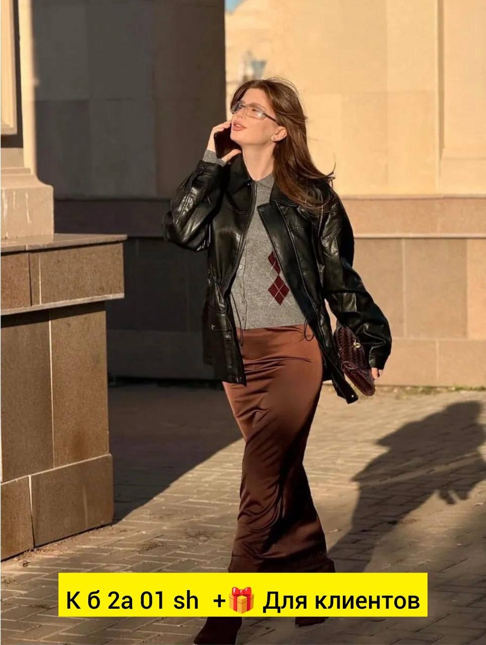 женская куртка кожаная,куртка кожаная,женская куртка из искусственной кожи,натуральные кожаные куртки женские,кожаная рубашка женская