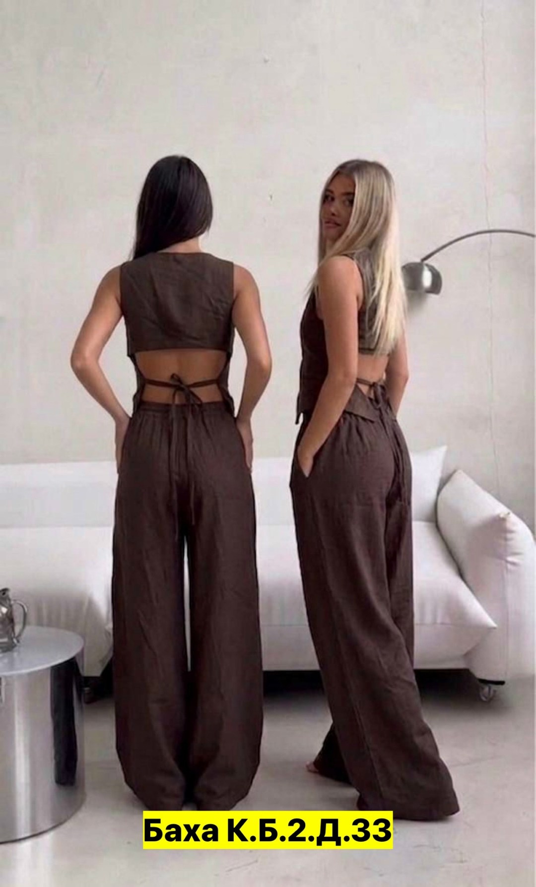 костюм льняной брючный с жилетом much love,брючный костюм из льна,костюм льняной брючный,костюм льняной брючный с жилетом much love 232492298,льняной костюм женский брючный с жилеткой