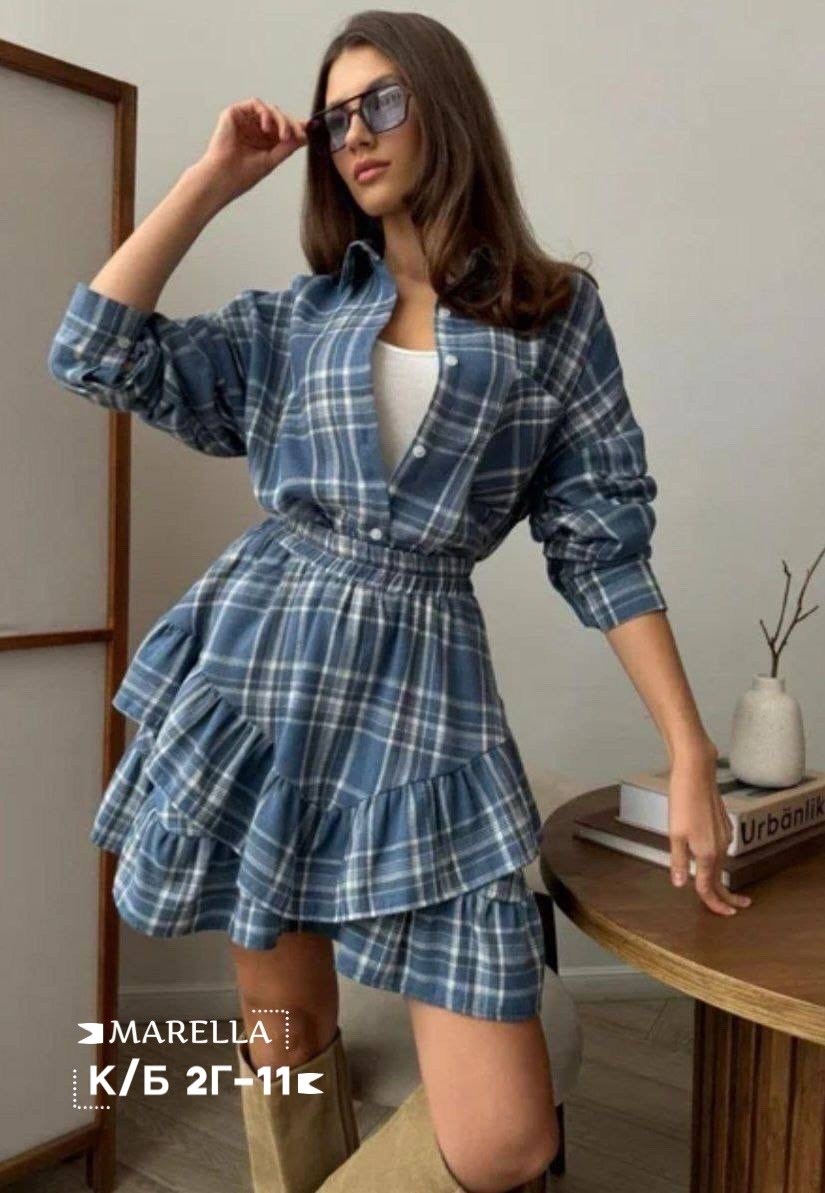 костюм с рубашкой и юбкой в клетку,костюм юбка и рубашка,костюм с юбкой и рубашкой в клетку albibi 363177103,костюм с юбкой в клетку rashadi 332377750,костюм с юбкой в клетку