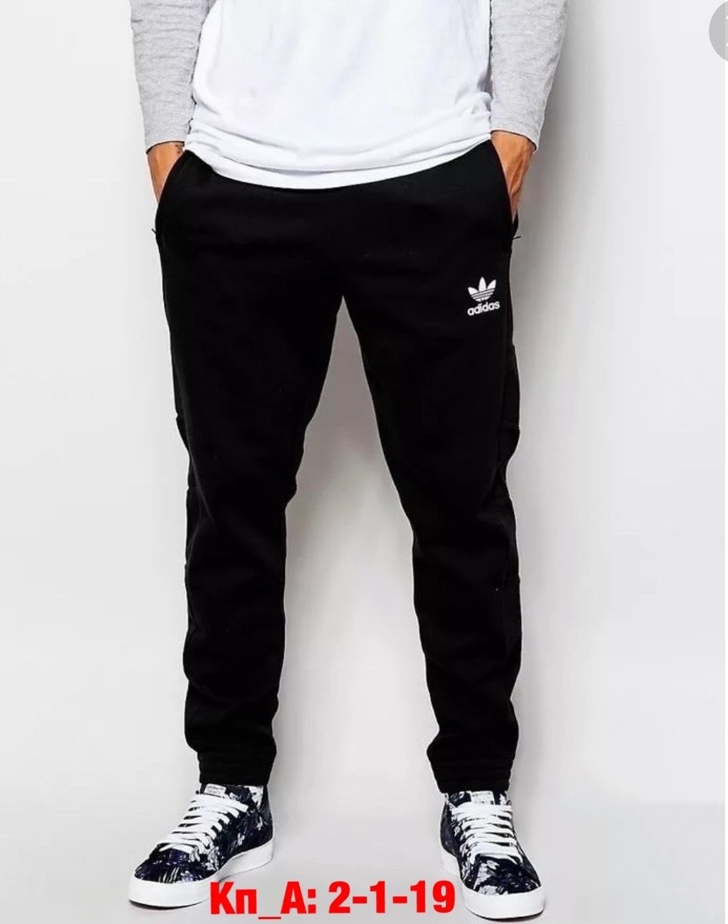мужские спортивные штаны adidas,мужские спортивные брюки adidas,брюки спортивные adidas,брюки мужские adidas,мужские спортивные штаны