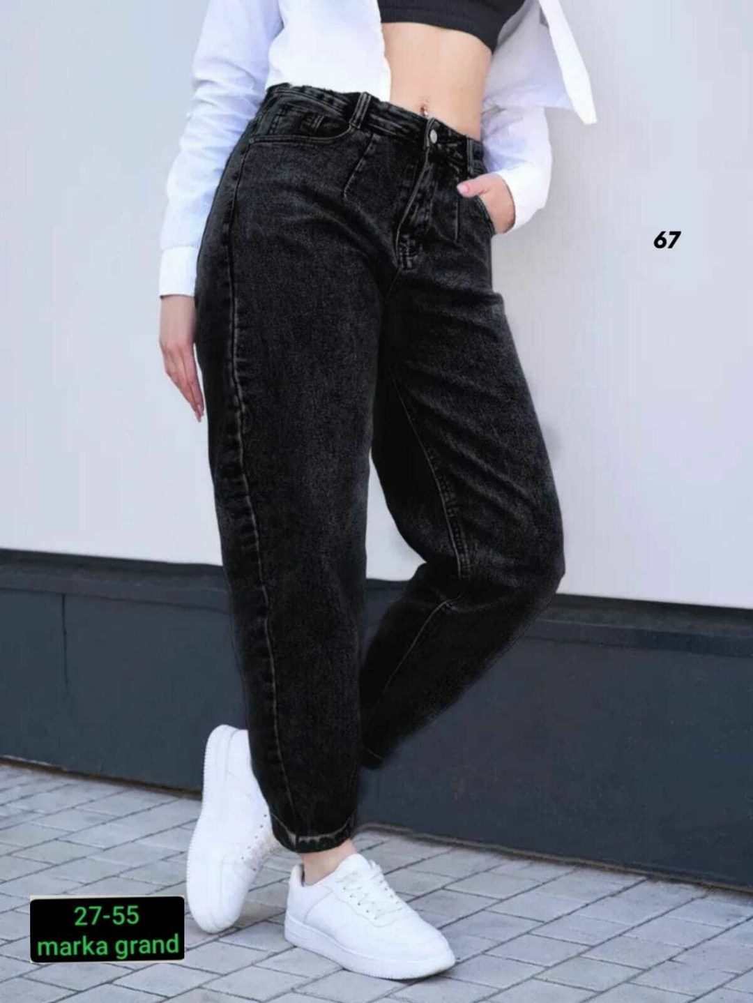 джинсы женские бананы,джинсы женские,джинсы бананы женские серые,джинсы мом,джинсы женские чёрные бананы