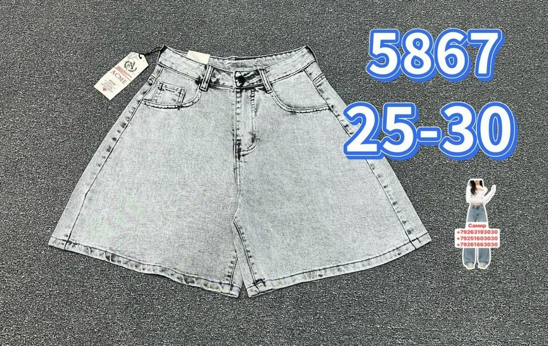 джинсовые шорты,джинсовые шорты для мальчика,шорты детские джинсовые,шорты на мальчика,детские шорты