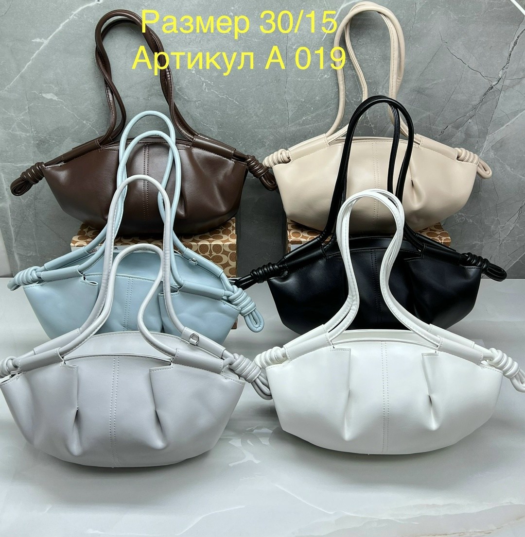 сумка,сумки женская,модная сумка,сумка модная женская,стильные сумочки