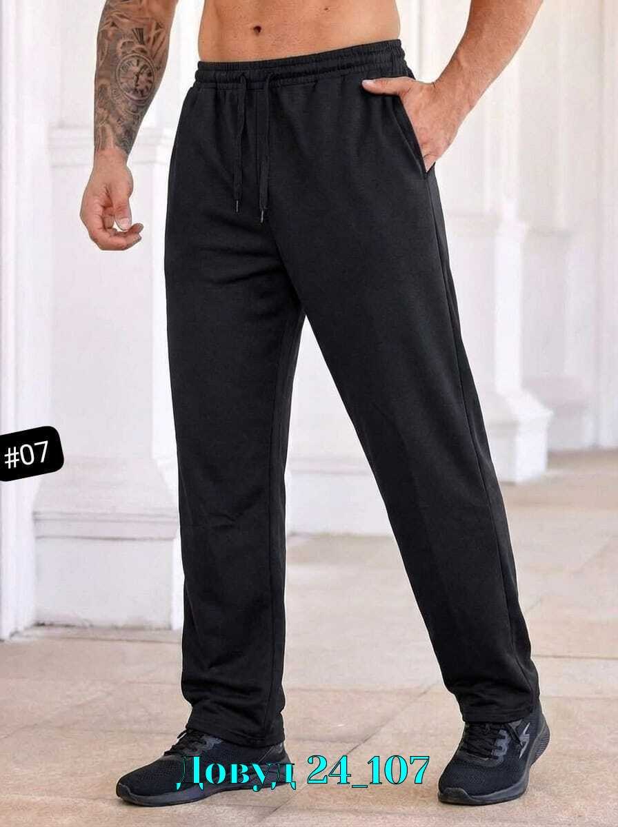 мужские спортивные брюки,брюки спортивные,спортивные штаны мужские,спортивные штаны мужские трико,спортивные брюки мужские happyfox hf9118 серые 56 ru