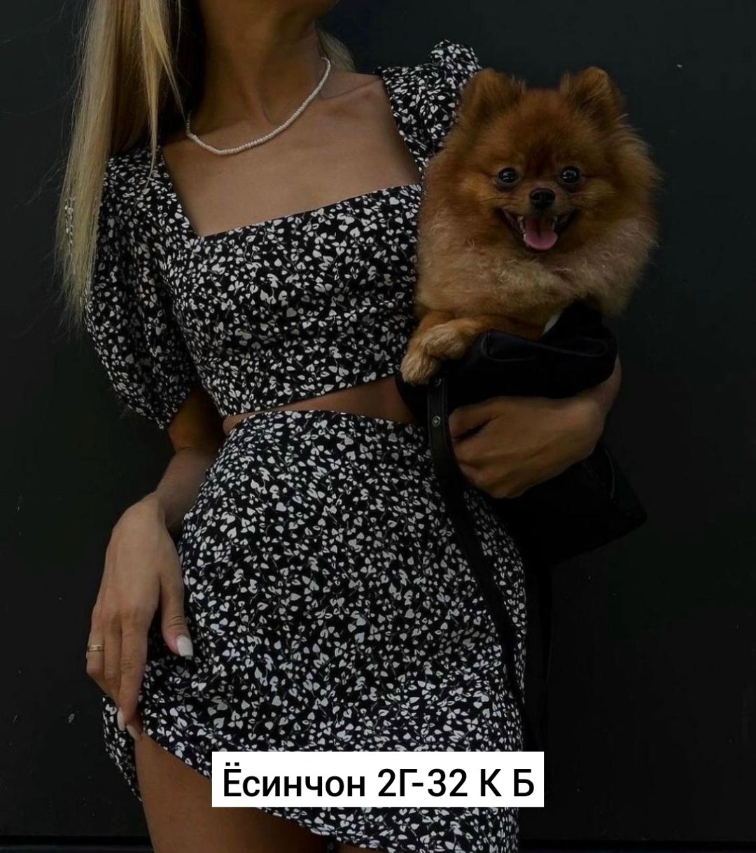 костюм топ юбка,костюм с юбкой летний,костюм летний с юбкой и топ,костюм с юбкой,женский костюм