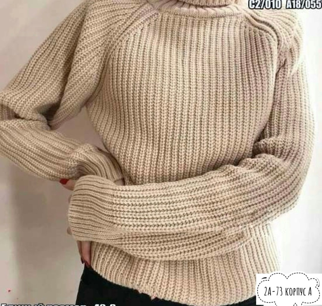 свитер вязаный с горлом,свитер вязаный оверсайз с горлом объемный,свитер с высоким горлом,вязаный свитер с высоким горлом,свитер с горлом