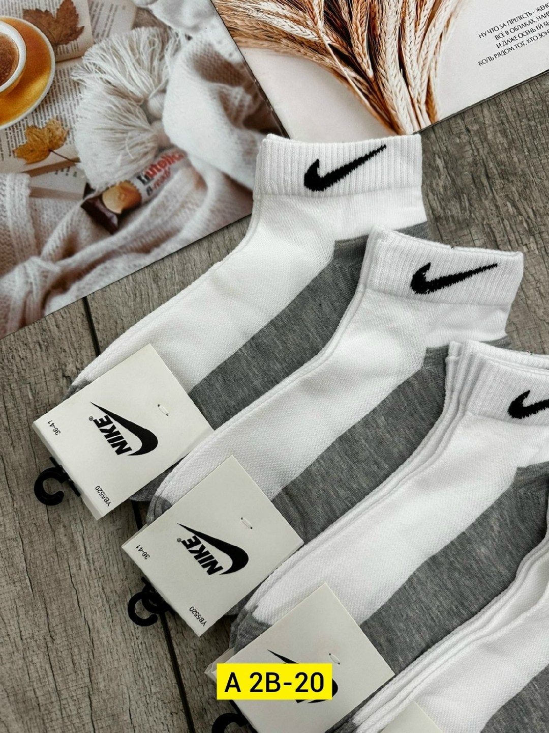 носки мужские 10 пар nike,комплект носков nike,носки мужские 10 пар,носки мужские,женские носки найк набор
