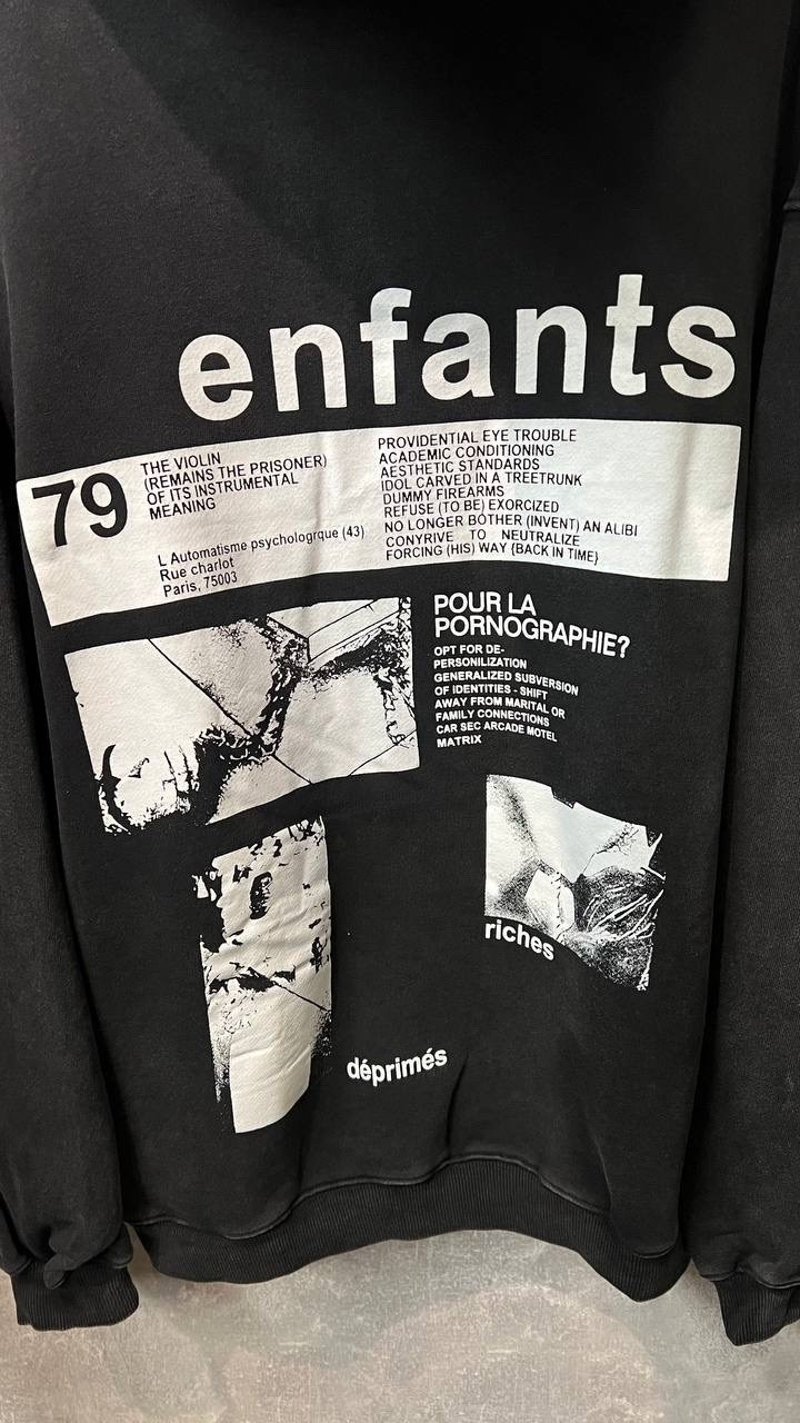 толстовка в стиле,худи оверсайз,кофта,толстовка,мужская толстовка