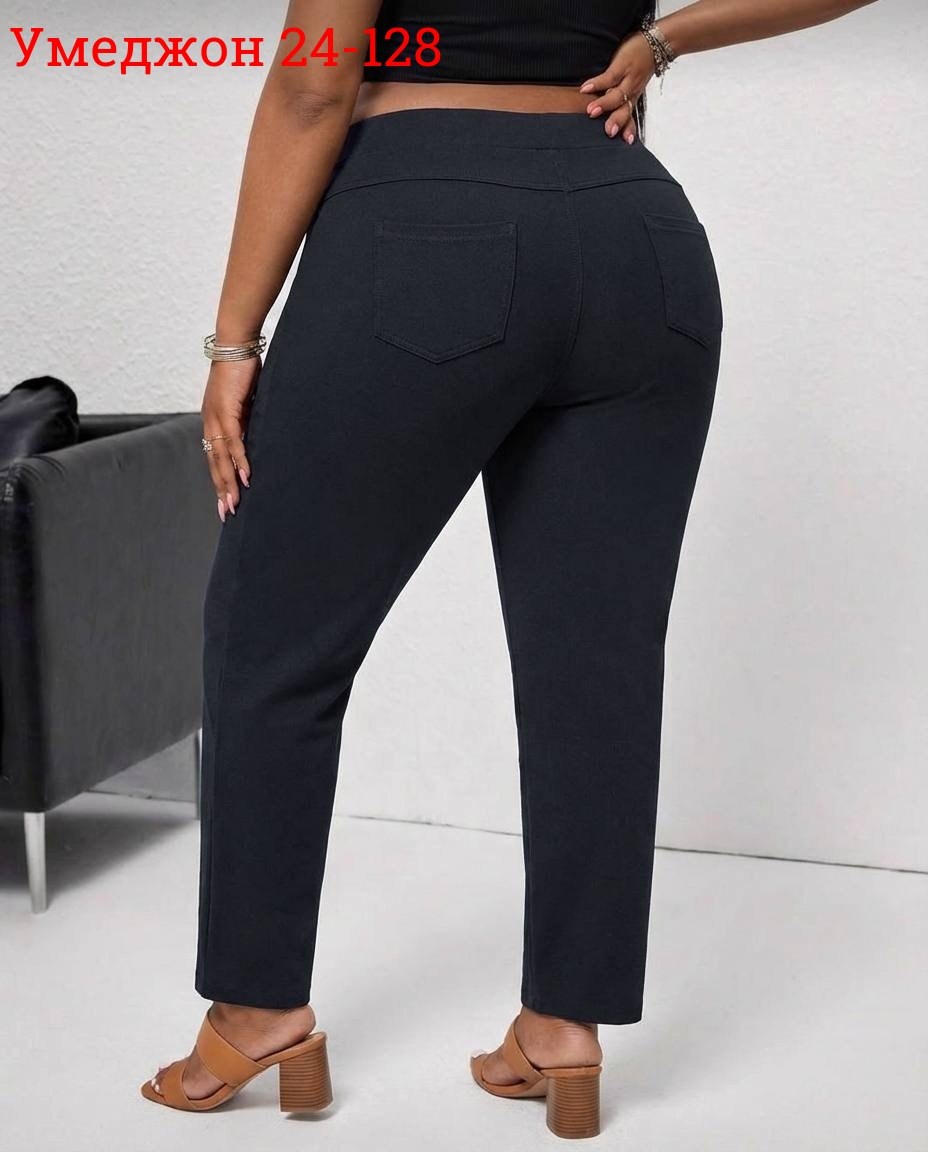 джеггинсы брюки,брюки бриджи,зауженные брюки,брюки женские утепленные классические,брюки джинсы