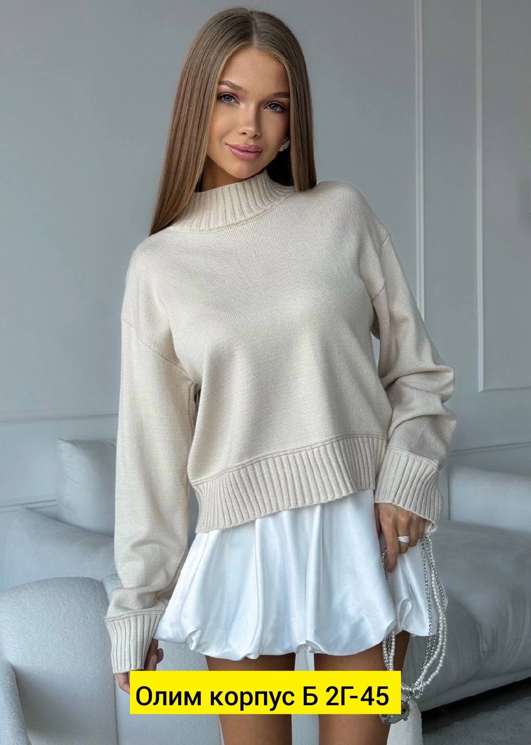 кофта женская,кофта женская свитер,свитер кофта,свитера женские,джемпер с вырезов