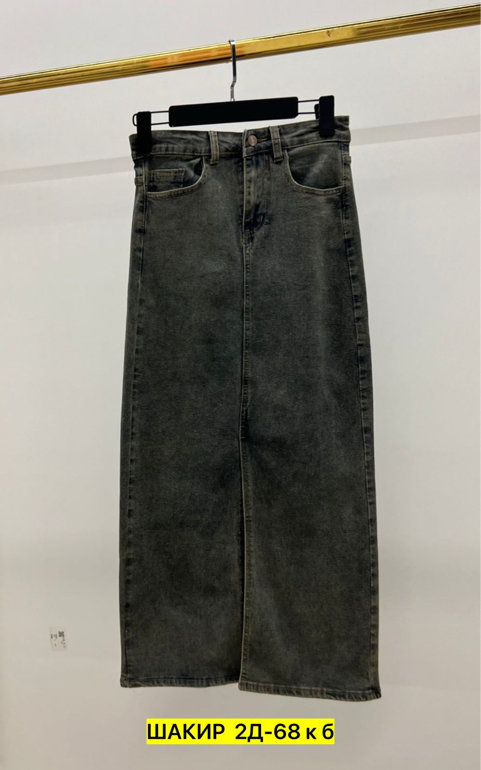 джинсовая юбка,юбка джинс,женская джинсовая юбка,серая джинсовая юбка,юбка длинная джинсовая