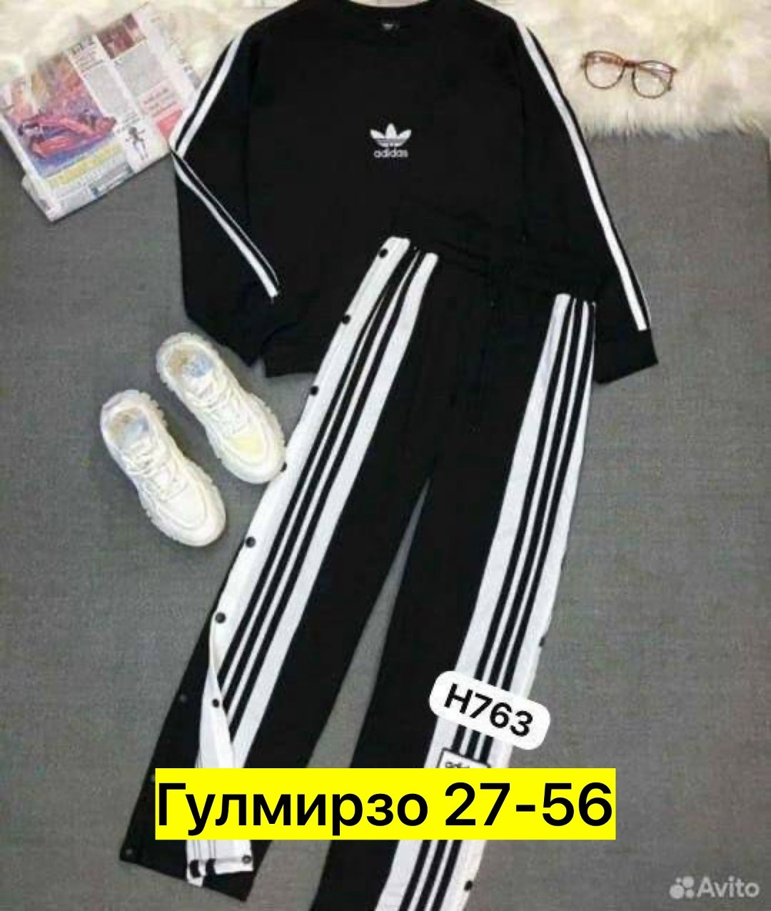 спортивный костюм adidas,женский спортивный костюм adidas,костюм adidas на кнопках,спортивный костюм,спортивный костюм адидас