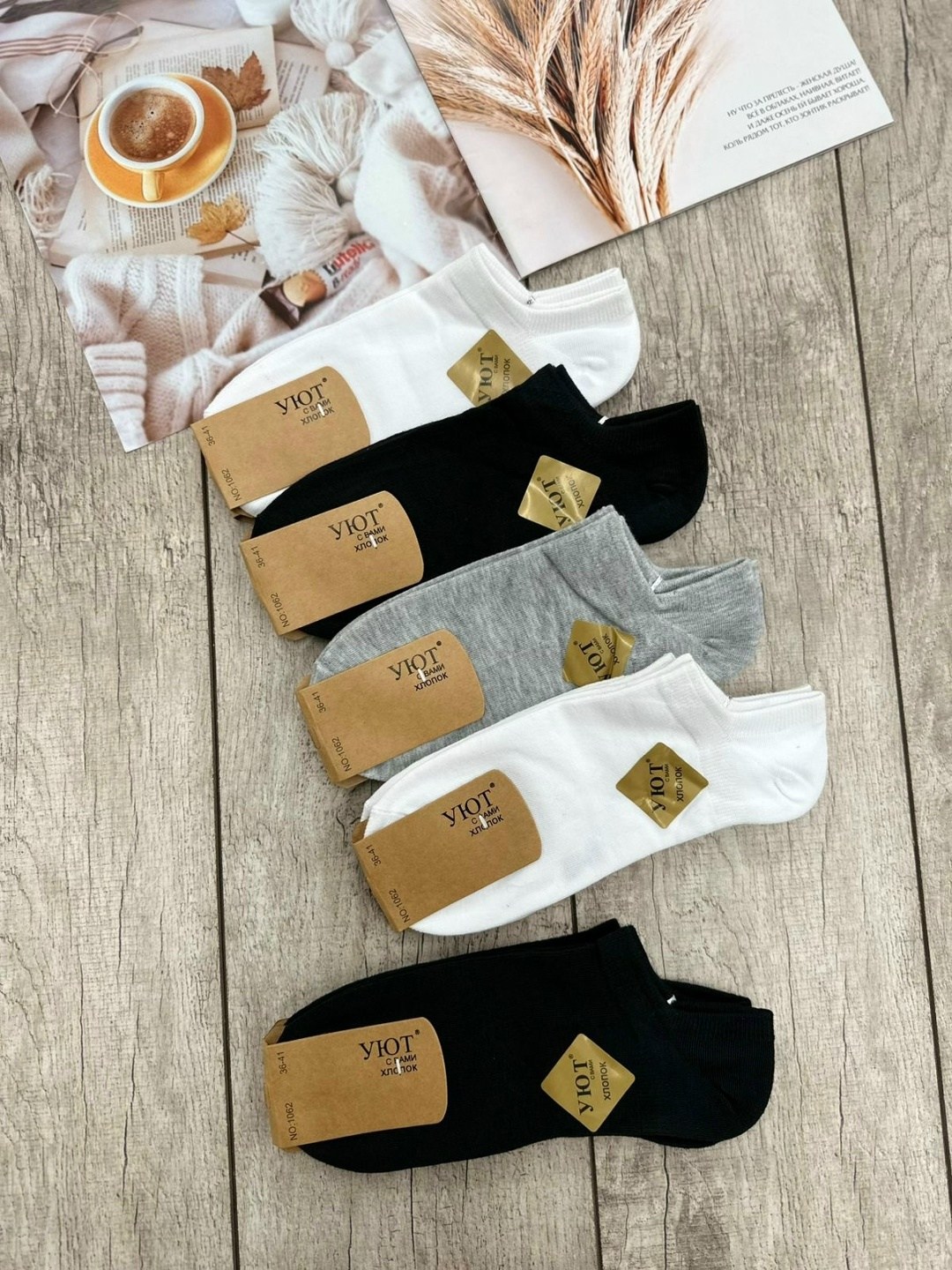 носки turkan женские 10 пар,носки комплект,женские носки,носки мужские,носки туркан