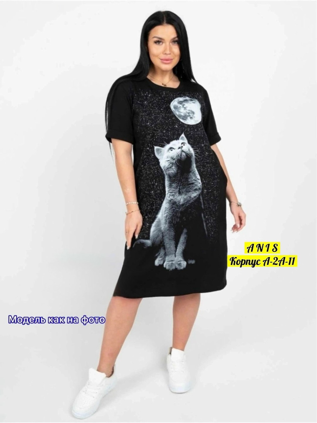 туника женская,женская платье,туника женская большие размеры,платье туника женская домашняя,туника трикотажная