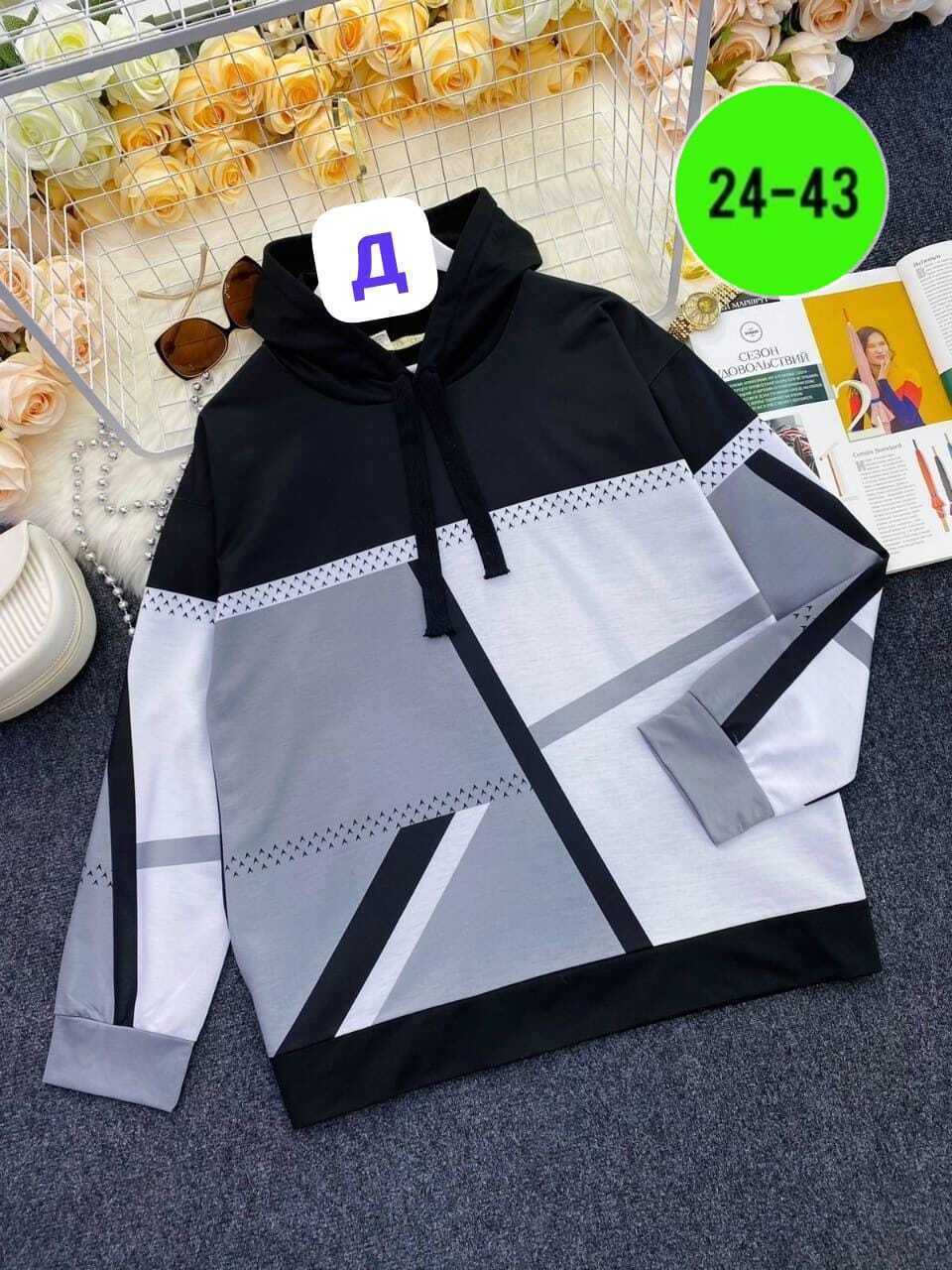 кофта женская,женская толстовка,кофта толстовка,кофта женская модная,модная толстовка