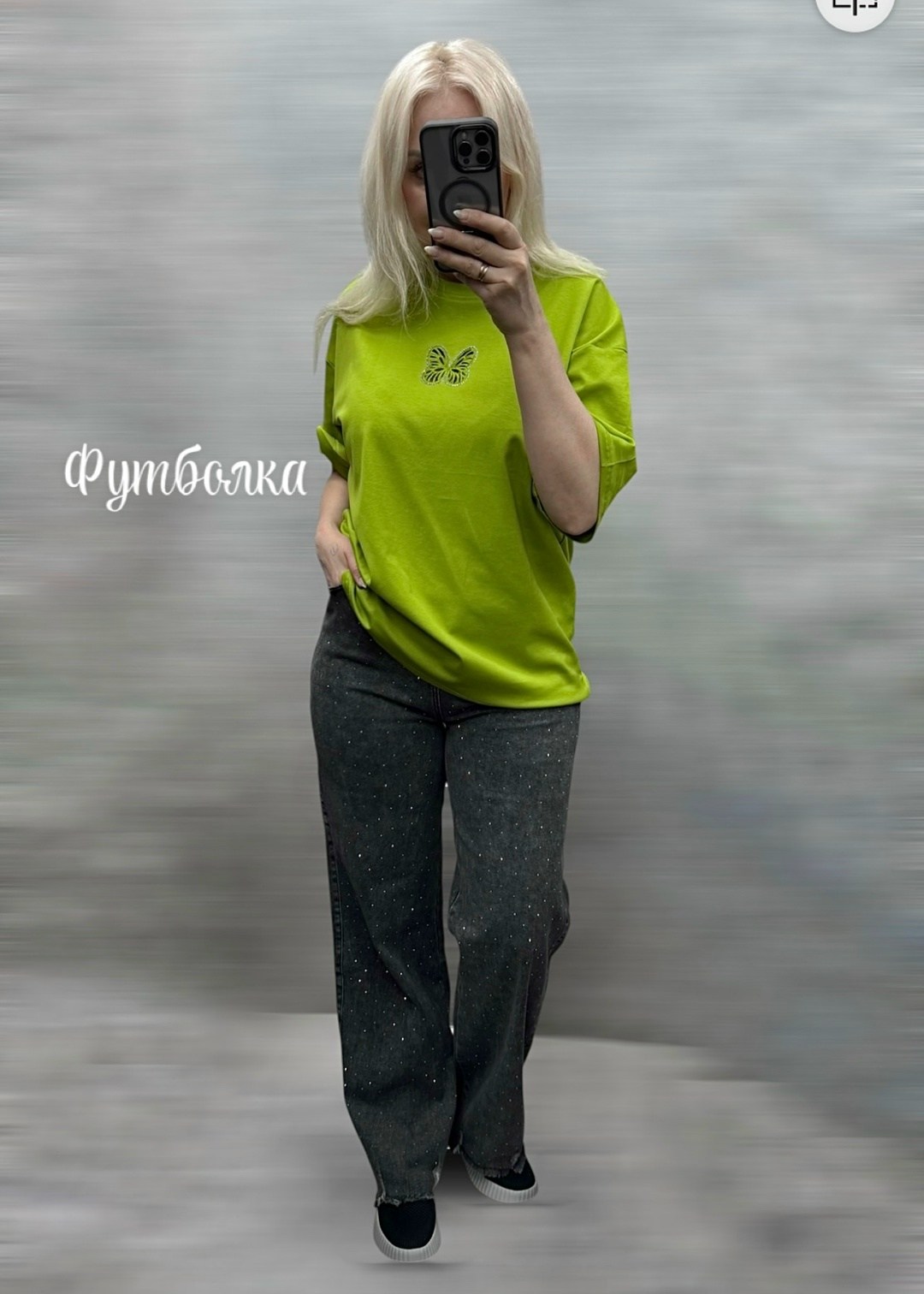 женская футболка,женская кофта,футболки женская оверсайз,футболки и топы,футболка