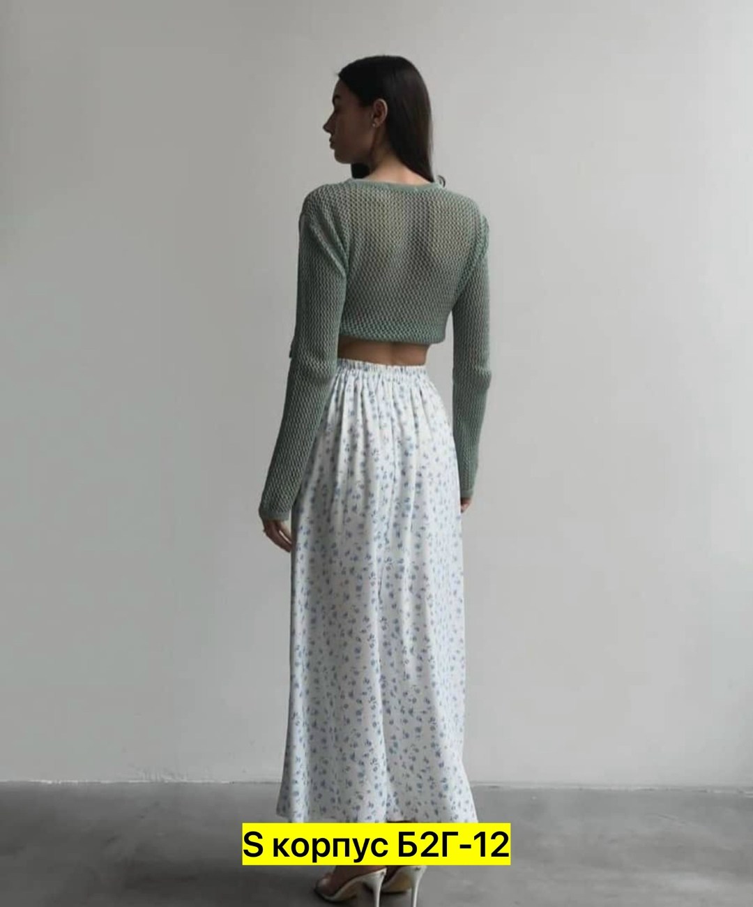 юбка,юбка мода,юбка женская,юбка с оборками,юбка ниже колен