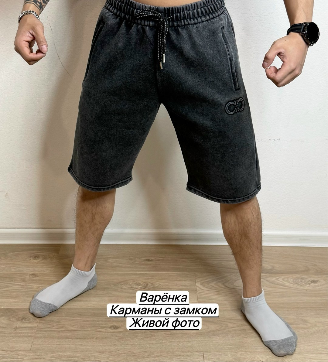 шорты мужские,шорты для мужчин,женские шорты,повседневные шорты,шорты хлопковые