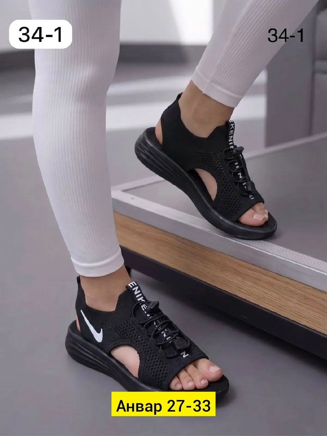 босоножки женские,летние босоножки,сандалии,,женская