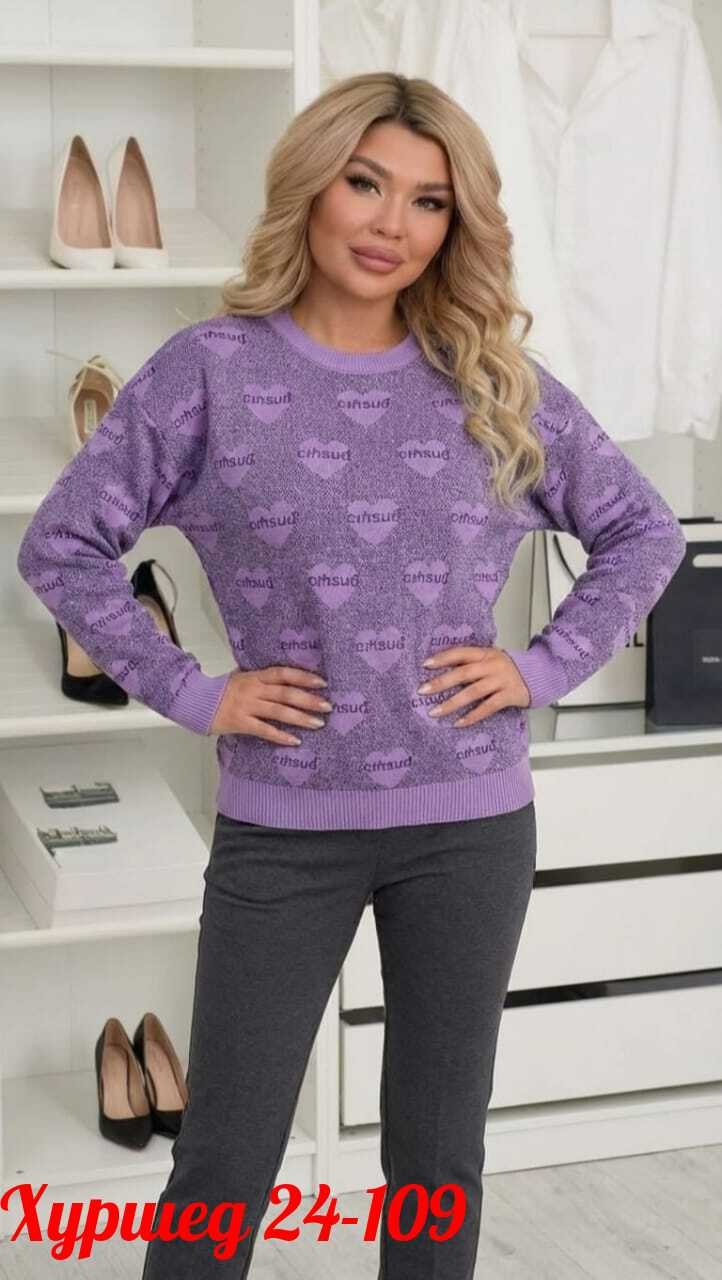 свитер джемпер женский,женская кофта,стильный джемпер,джемпера женские,джемпер с короткий рукавом