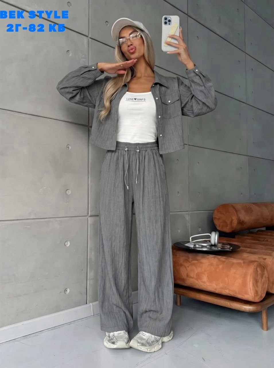 костюм женский,костюм карго,костюм женский карго,брюки комплект,карго брюки женские