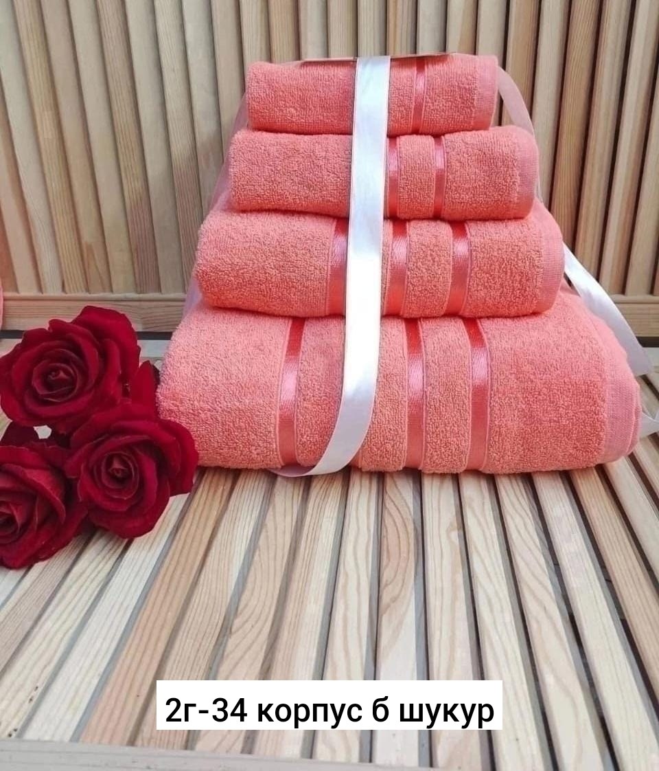 наборы махровых полотенец 4 штук,комплект махровых полотенец,набор полотенец,набор махровых полотенец,полотенца оптом