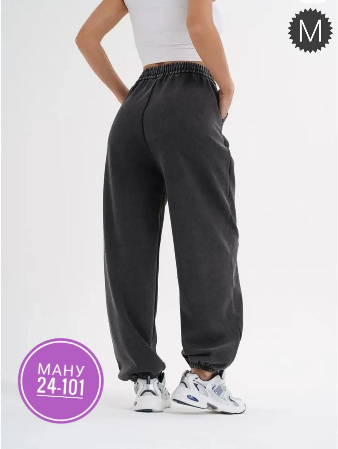 джинсы брюки,брюки джоггеры женские,брюки хлопок,брюки спортивные,женские джинсы и брюки