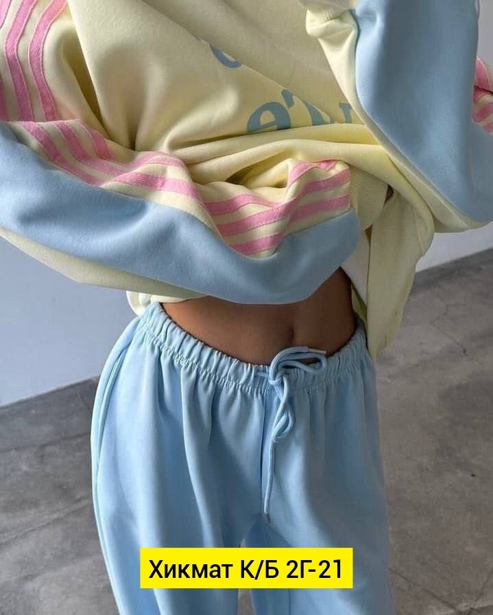 женский спортивный костюм оверсайз,cпортивный костюм женский на флисе,спортивные костюмы женские,костюм женские спортивные костюмы,женские костюмы оверсайз