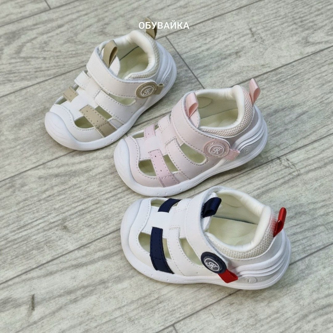 сандалии для малыша,детские сандалии,летние детские сандалии,детские босоножки,