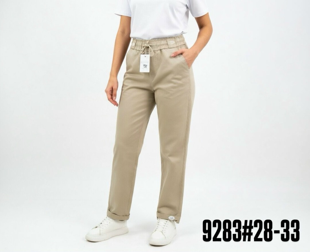 джинсы бежевые,брюки джинсы,джинсы женские бежевые,бежевые брюки,женские джинсы