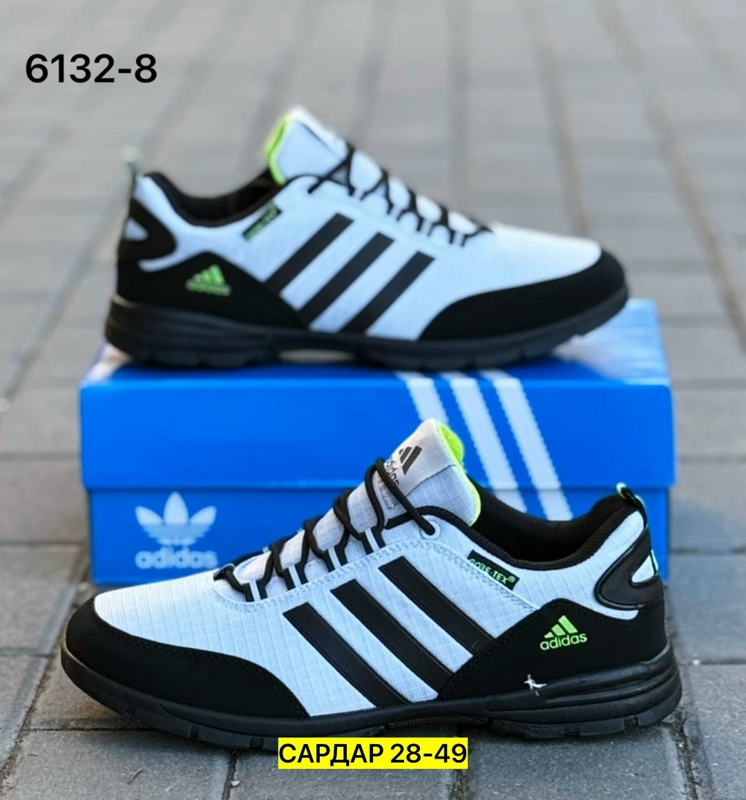 кроссовки adidas,мужские кроссовки adidas,мужские кроссовки,adidas кроссовки adidas,кроссовки