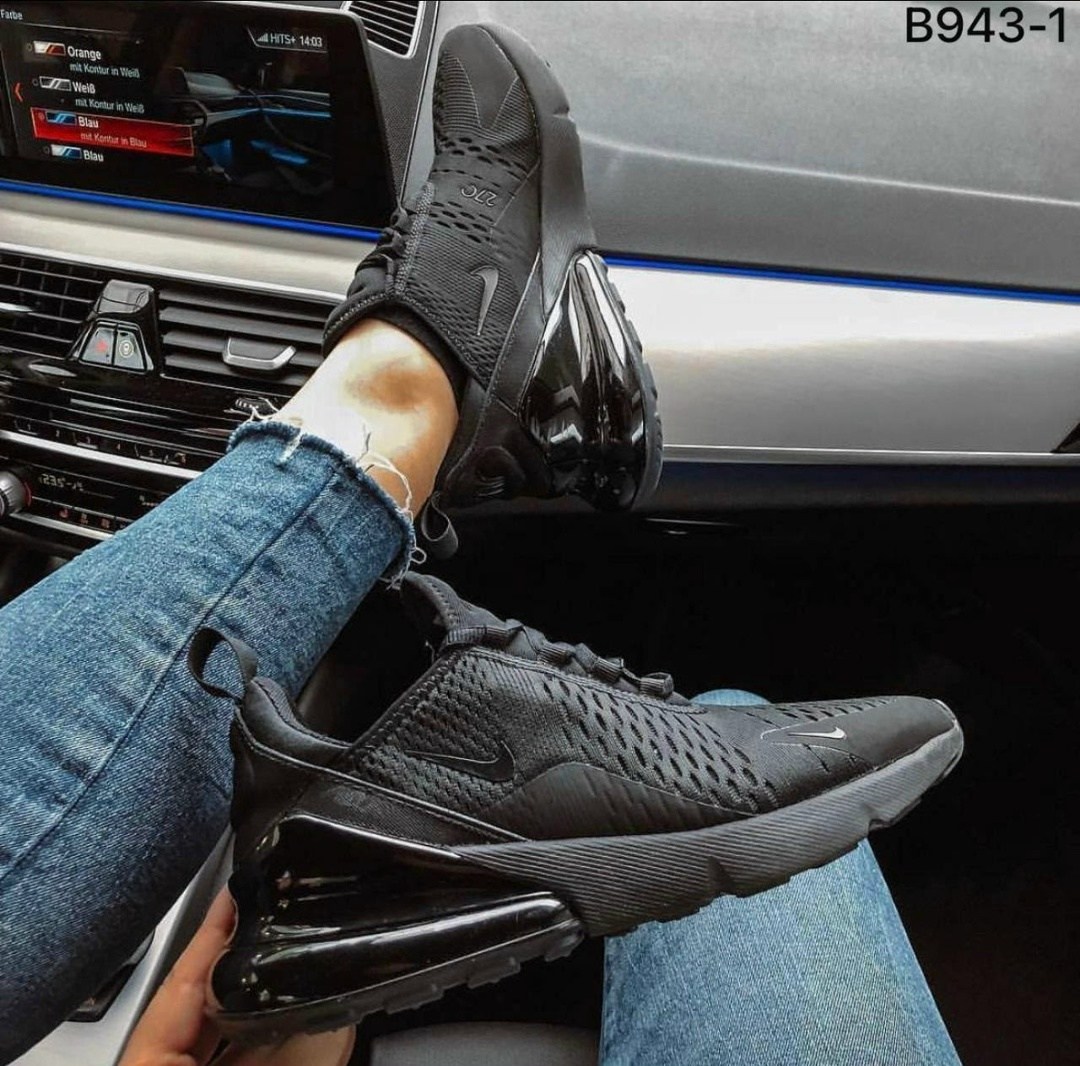 кроссовки мужские nike air max 270,кроссовки nike air max 270,nike air max 270,кроссовки,мужские кроссовки nike air max
