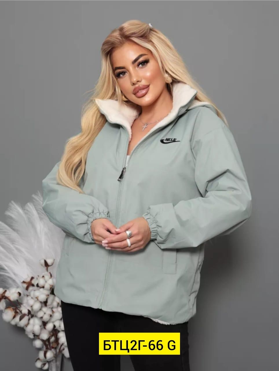 женская куртка,куртка теплая,куртка модная,куртка,куртка двухсторонние