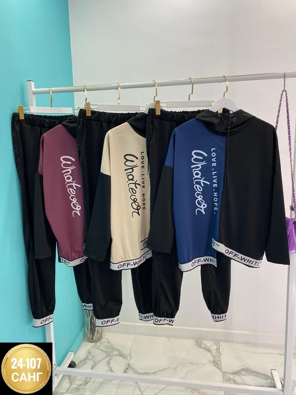 женский спортивный костюм,костюм двойка на флисе,костюм двойка,костюм женские спортивные костюмы,костюм двойка женская