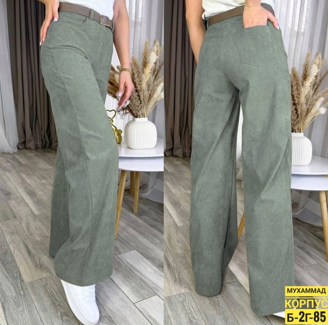 брюки женские вельветовые,брюки женские широкие,широкие брюки,брюки базовые,брюки джинсы