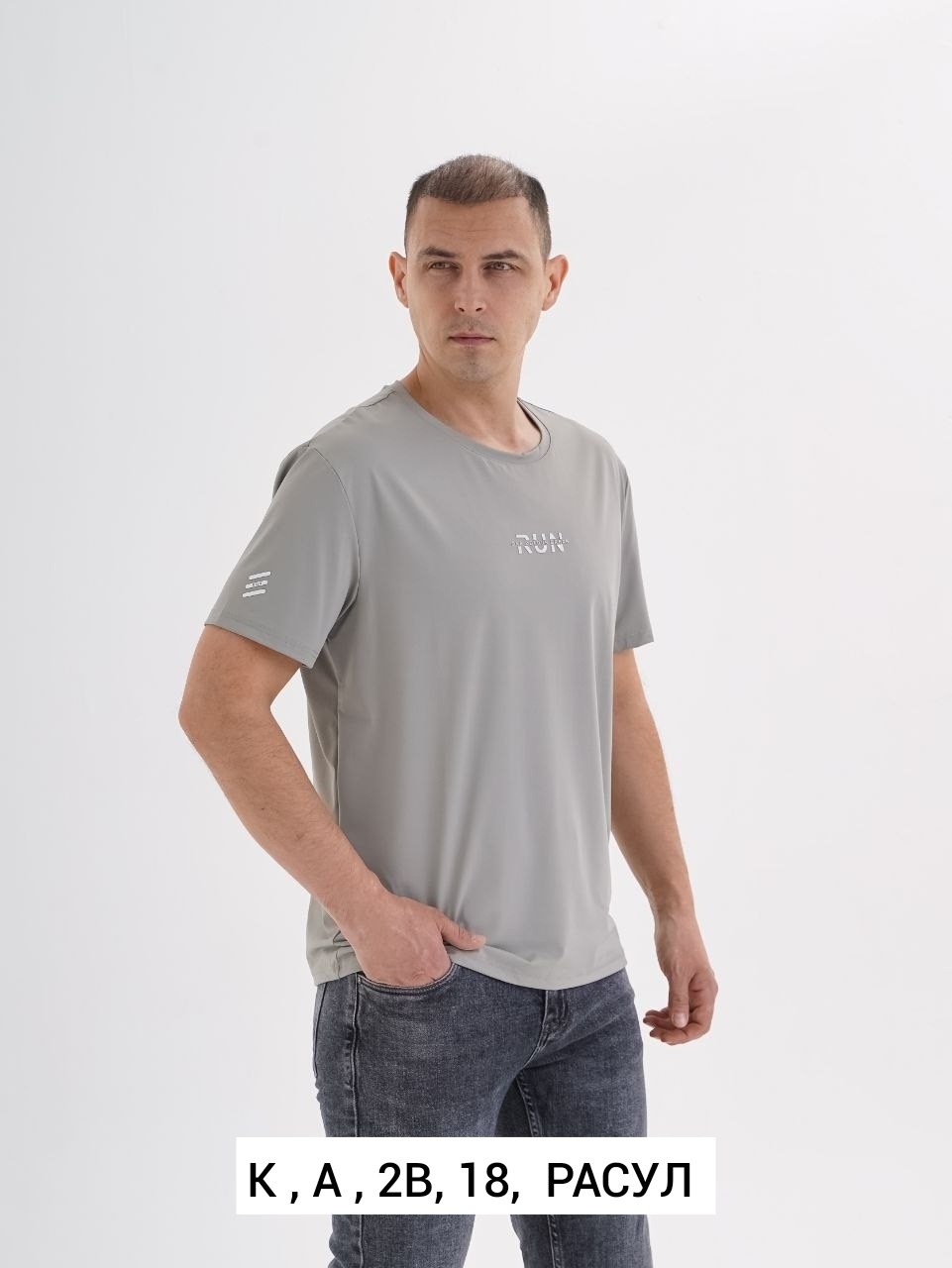 джинсы мужские,футболки мужские,джинсы мужские прямые,джинсы мужскиe прямые классические,джинсы для мужчин