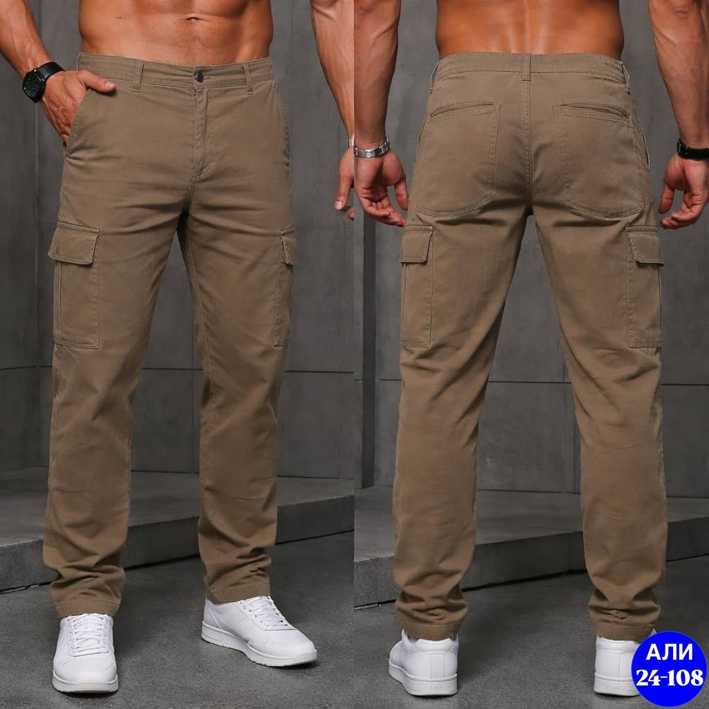 мужские брюки карго,брюки с карманами карго,мужские брюки карго хб,брюки мужские,штаны мужские
