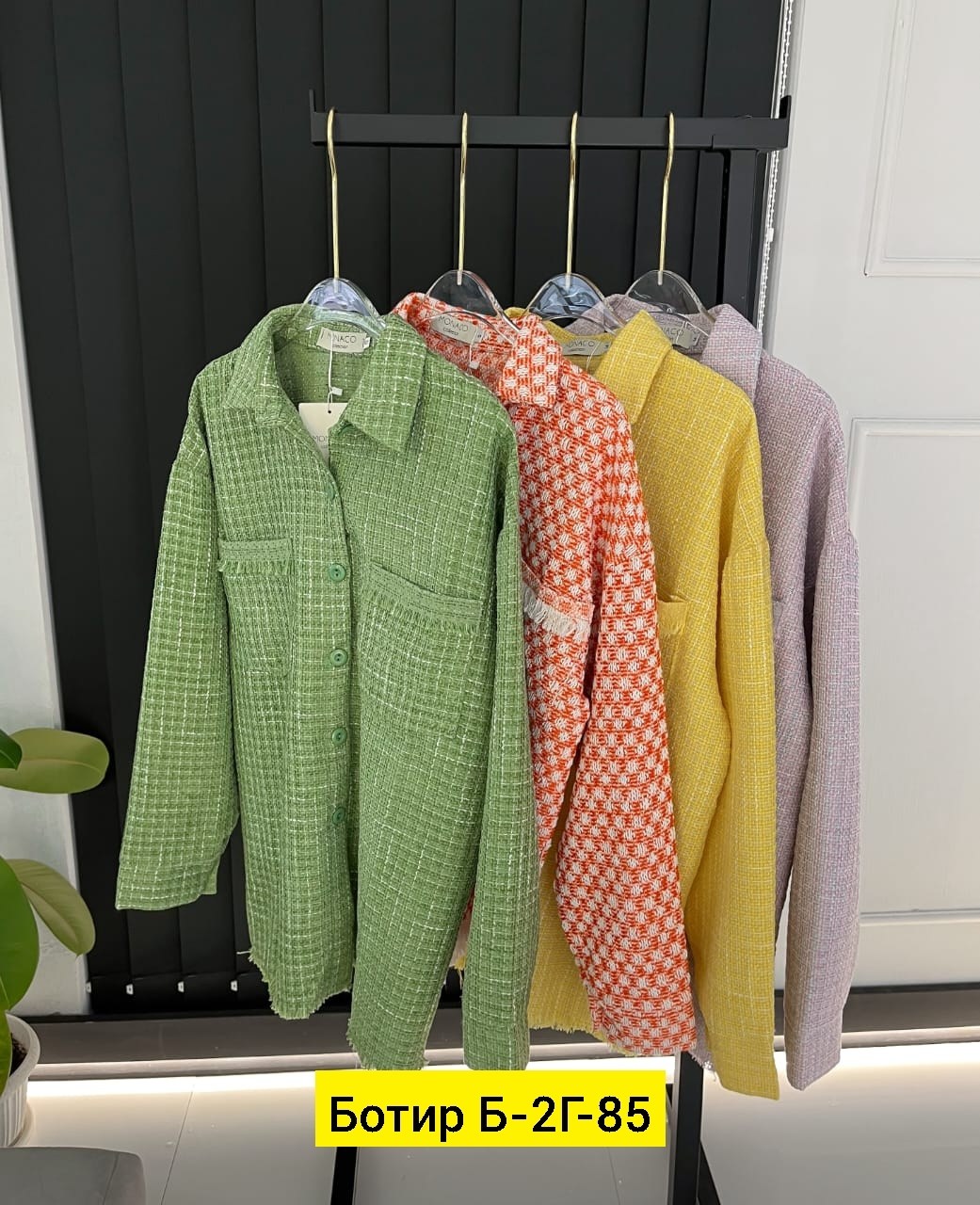 рубашка твид,женская блузка,рубашка женская,женская кофта,твидовый костюм