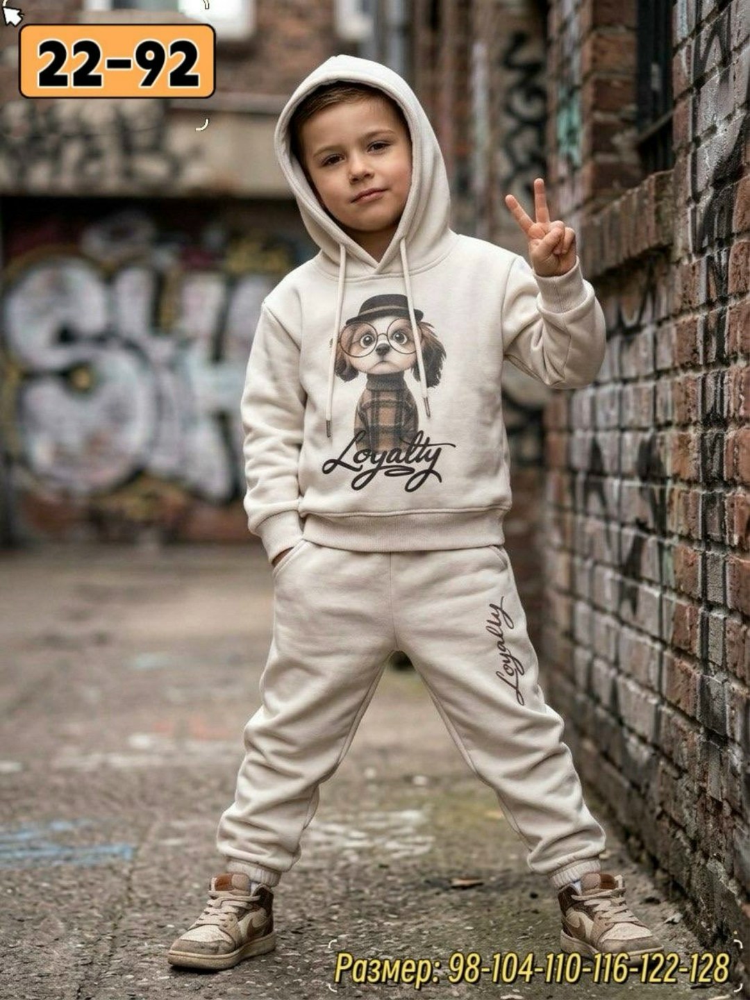 костюм детский на флисе зара,костюм на флисе,костюм спортивный для мальчика,детские костюмы,костюм детский теплый