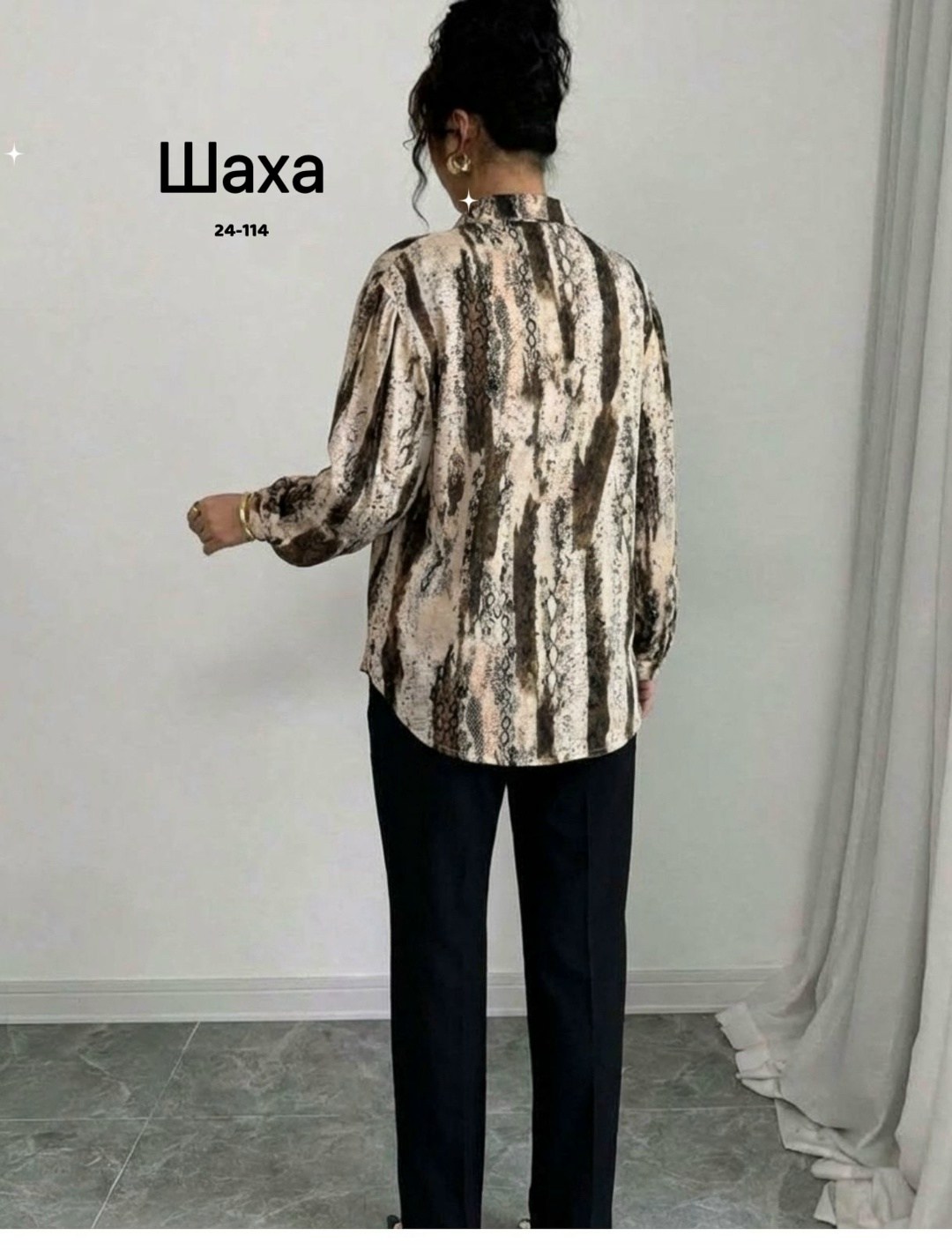 блузка женская,женская кофта,блуза,элегантная блузка,рубашка женская