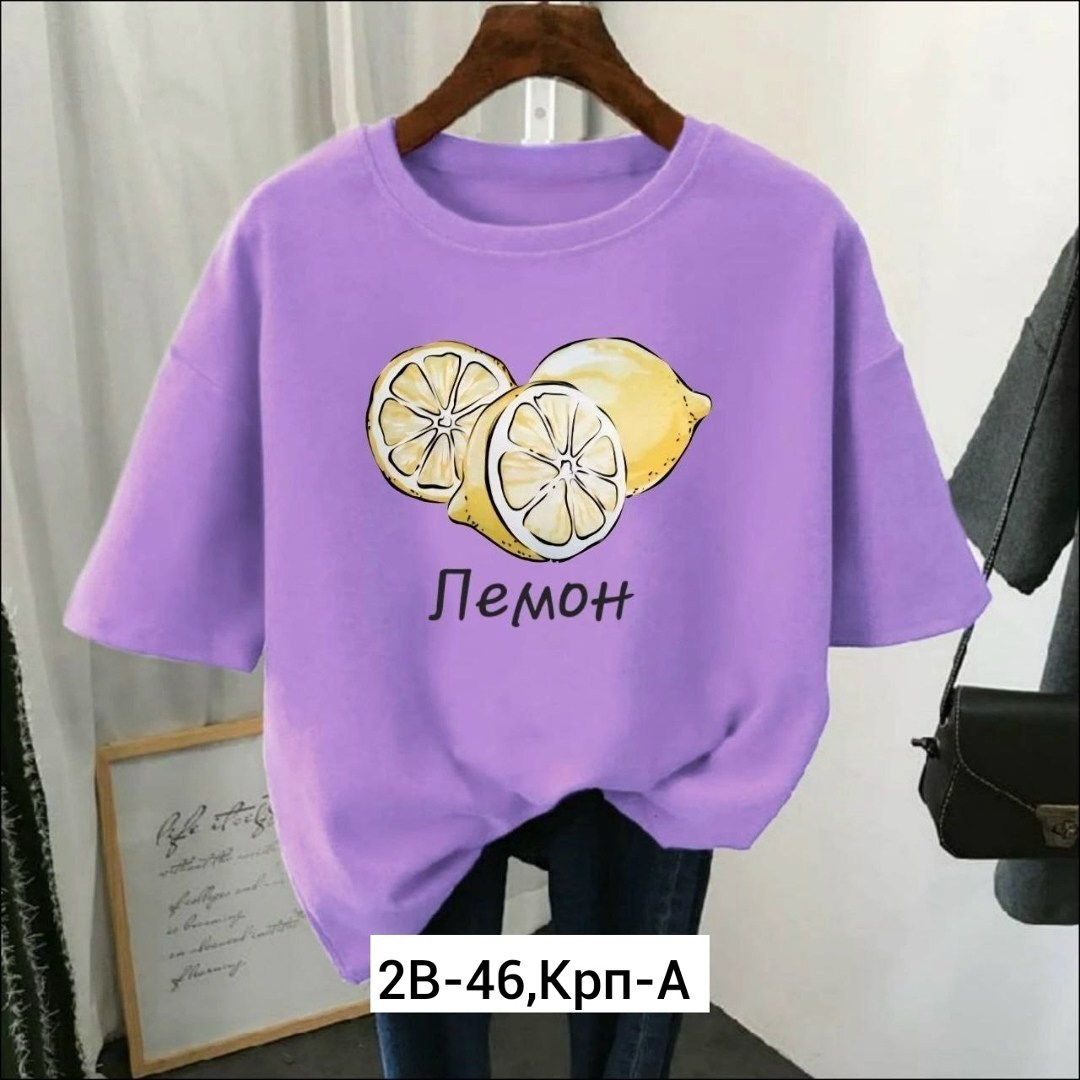 футболки женская,футболки женские с принтом,футболки для женщин,футболки женские модные,футболки женские больших размеров